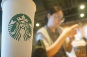 五夫临门星巴克为咖啡师试点生成式 AI 虚拟助手