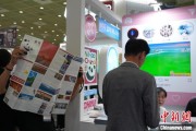 五夫临门“你好！中国”亮相第40届首尔国际旅游展