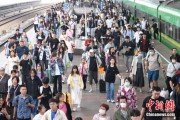 五夫临门铁路端午假期运输收官，累计发送旅客7875.2万人次