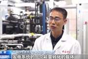 五夫临门在火星上发电 中国团队研究有了新进展