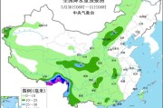五夫临门青藏高原东南部及长江中游等地有较强降水过程