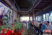 五夫临门两岸同胞端午祭屈原