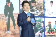 五夫临门《中国网络诚信发展报告（2025）》在合肥发布