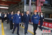 五夫临门同心·大调研｜聚焦传统产业“焕新” 民进中央开展2025年度重点考察调研