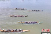 五夫临门（寻味中华丨非遗）汨罗江畔闹端午 千年楚韵越古今