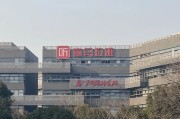 五夫临门折价“卖身”腾讯音乐，喜马拉雅的最优解？