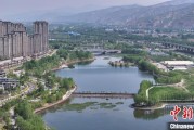 五夫临门《西宁市2024年生态环境质量状况公报》发布