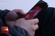 五夫临门央视每周质量报告：800元瘦身咖啡成本竟然仅1元