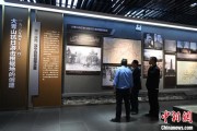 五夫临门（抗战胜利80周年）战胜极端困难——访大青山抗日根据地旧址