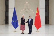 五夫临门中国人民银行行长潘功胜与欧洲中央银行行长拉加德举行中欧央行行长首次年度会晤