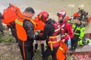 五夫临门云南德钦突发山洪 消防紧急营救疏散469人