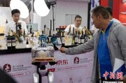 五夫临门“智慧化”成中国葡萄酒产业新趋势