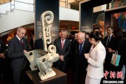 五夫临门“文明对话国际日”主题活动在纽约联合国总部举行
