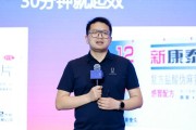 五夫临门阿维塔科技副总裁雍军：人口在哪，消费就在哪
