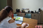 五夫临门台商二代“变形记”：从传统产业到电商蓝海