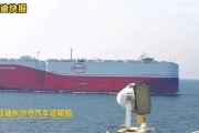 五夫临门比亚迪，双船试航