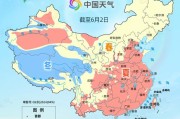 五夫临门全国入夏进程图出炉 看哪里将开启高温暴晒模式