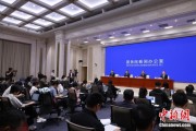 五夫临门第二届“一带一路”科技交流大会将在成都举办