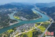 五夫临门安徽发布首个水文化专项规划