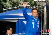 五夫临门韩媒：韩总统李在明将出席G7峰会 开启多边首脑外交首秀