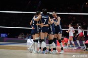 五夫临门中国女排零封法国队 明日迎战强敌土耳其