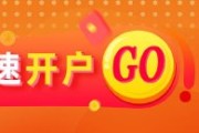 五夫临门期市晨昏线6.5（晚）：之前的思路，仍是合理的思路