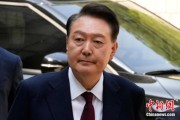 五夫临门韩国大选后尹锡悦首次出庭 面对选举结果提问保持沉默