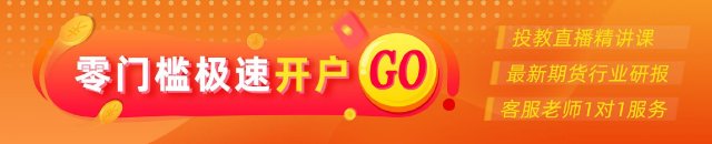 期市晨昏线6.5（晚(🎮)）：之前的思路，仍是合理的思路