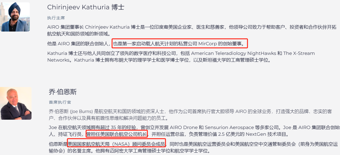 上市首日暴涨(🏾)140% 军用无人机公司登陆纽交所 AI打造产品核心竞争力